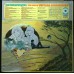 BUFFALO SPRINGFIELD Retrospective - The Best Of Buffalo Springfield (ATCO SD 38-105) USA 1969 compilation LP (Folk Rock, Country Rock)